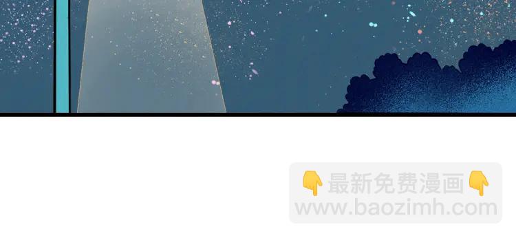 第36话 终于独处138