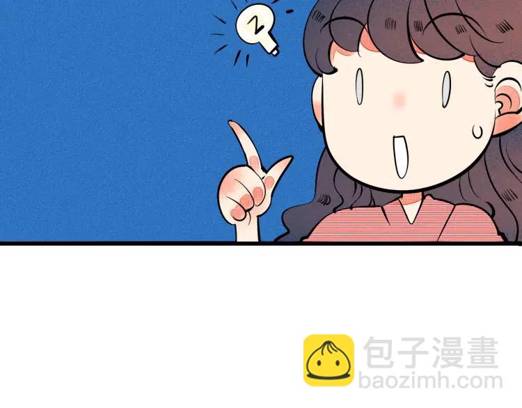 第36话 终于独处14