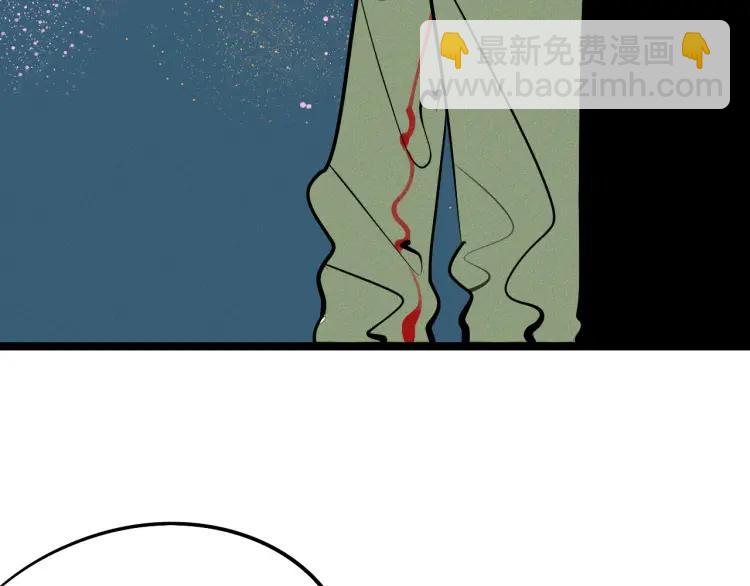 第36话 终于独处145