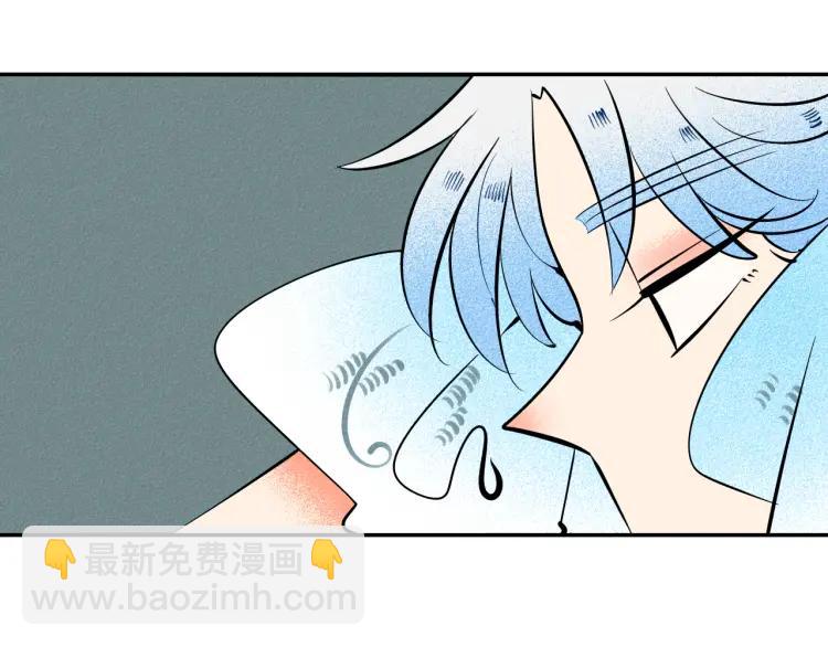 第36话 终于独处15