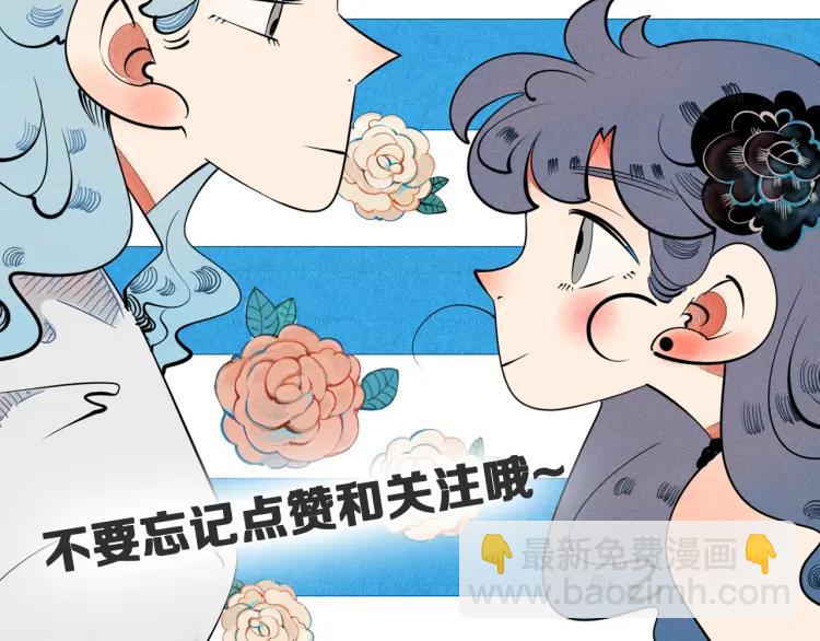 第36话 终于独处150