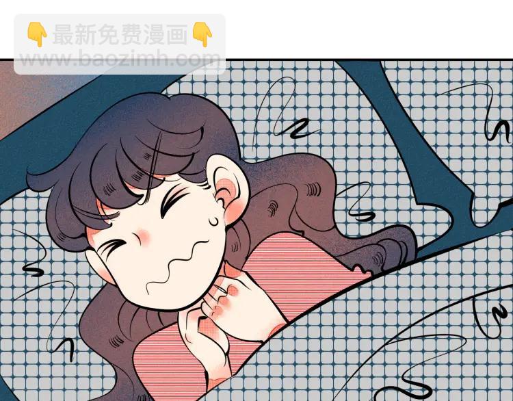 第36话 终于独处16