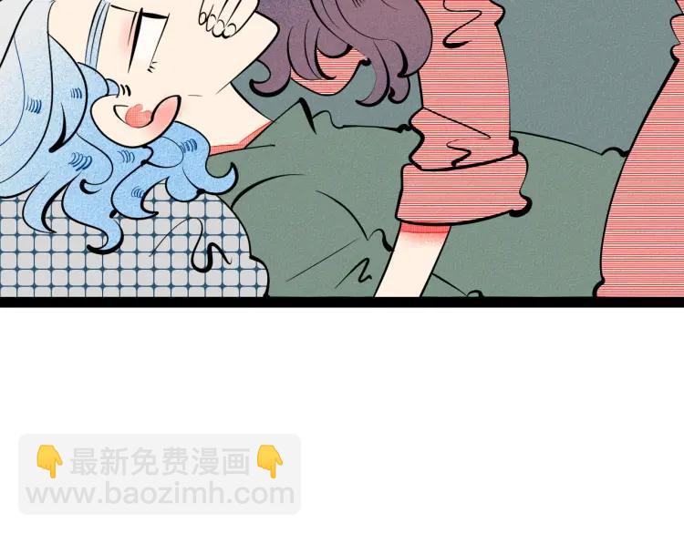 第36话 终于独处37