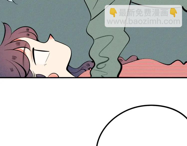 第36话 终于独处52