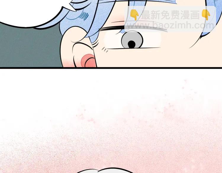 第36话 终于独处58