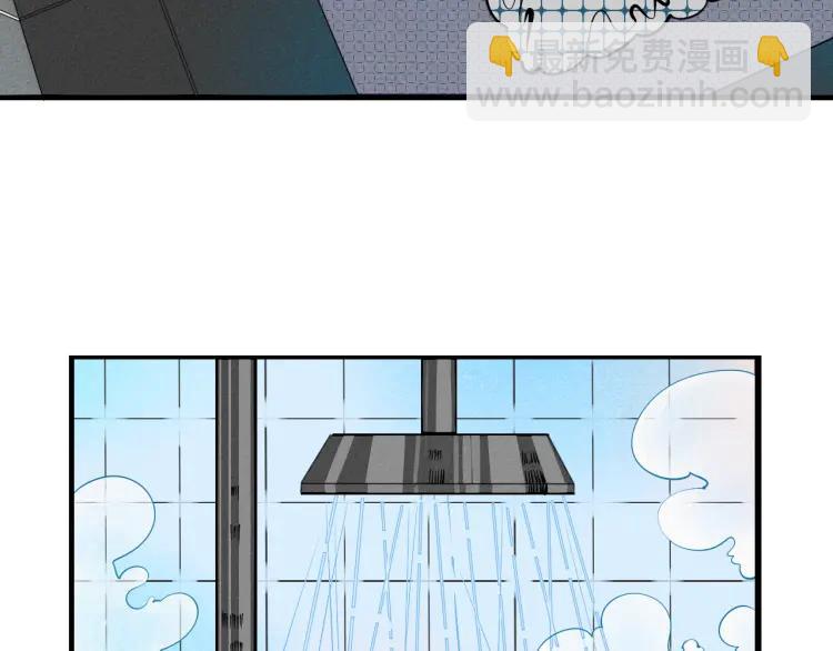 第36话 终于独处6