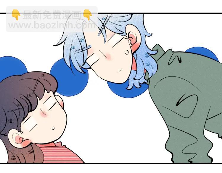 第36话 终于独处63