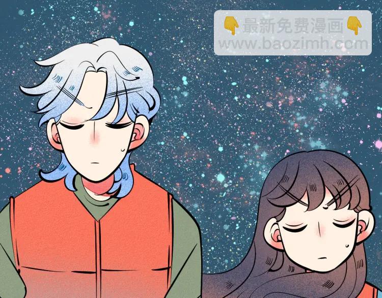 第36话 终于独处67