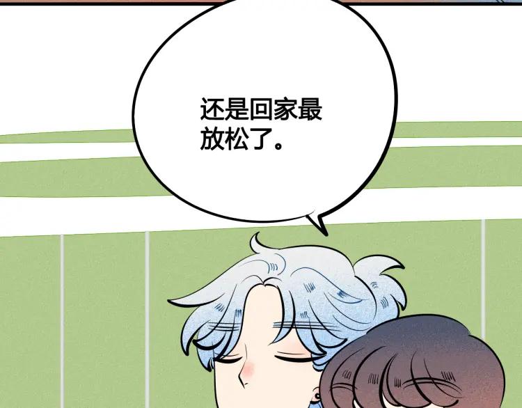 第36话 终于独处76