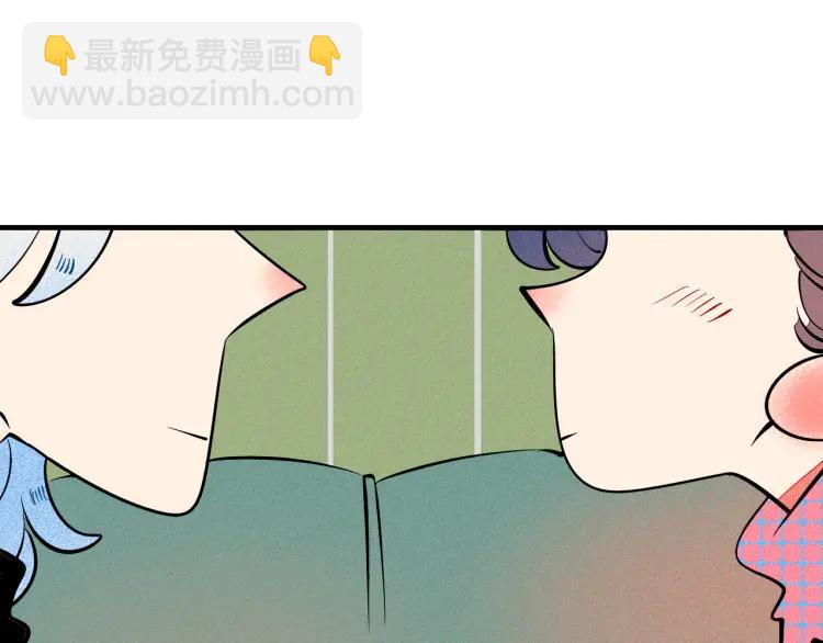 第36话 终于独处80