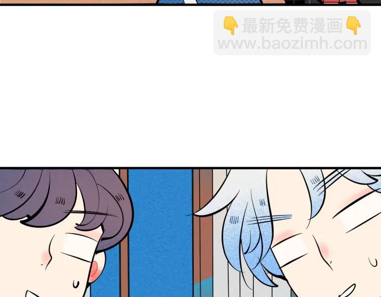 第36话 终于独处83