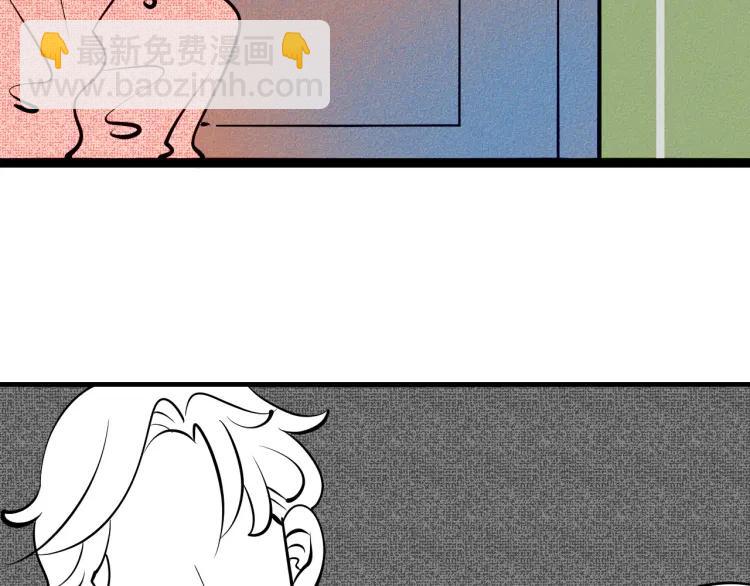 第36话 终于独处93