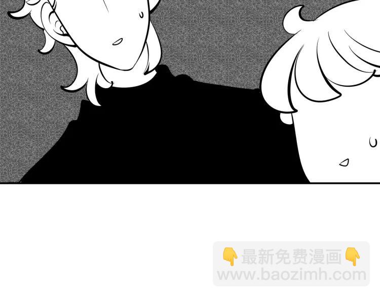 第36话 终于独处94