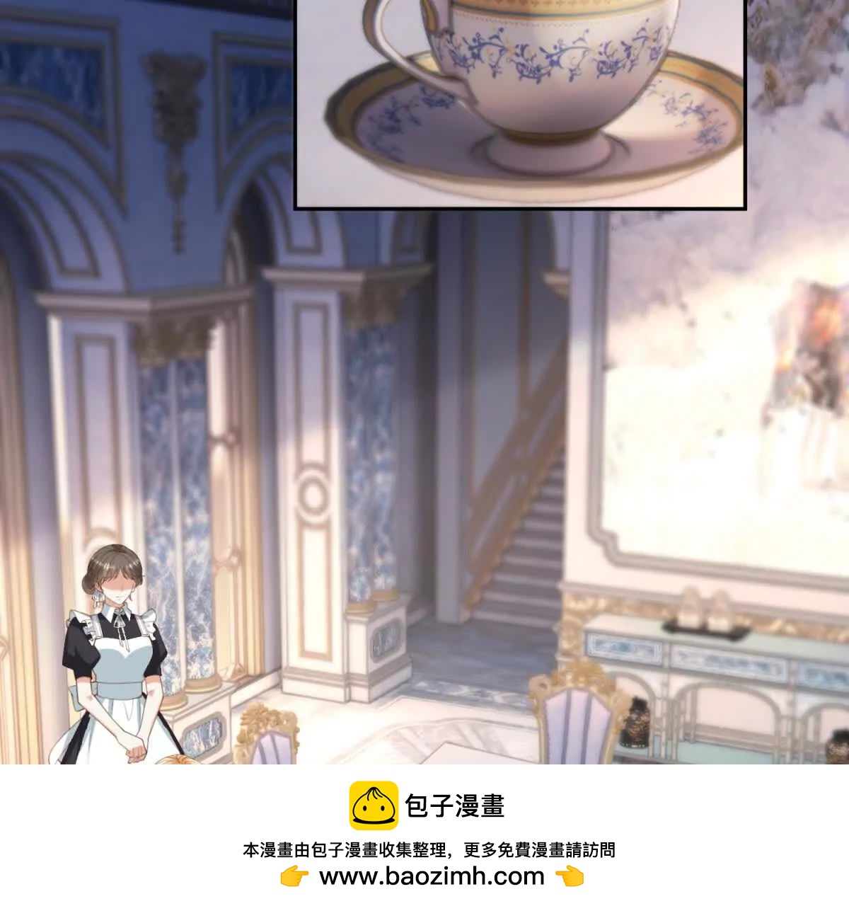 第50话 我祖母的样子62