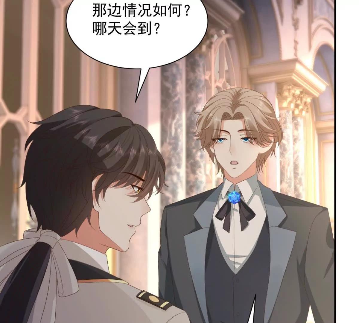 第50话 我祖母的样子72