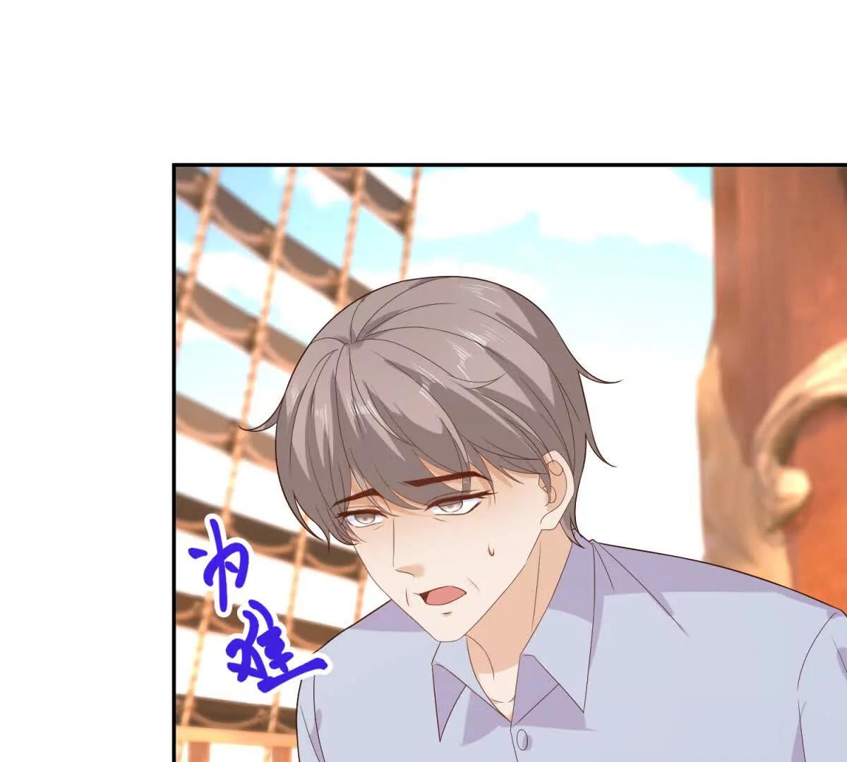 第50话 我祖母的样子96