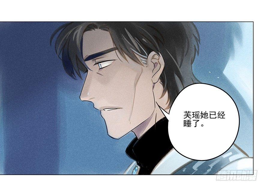 025：出发11