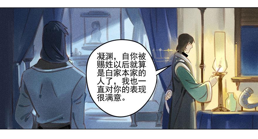 025：出发13