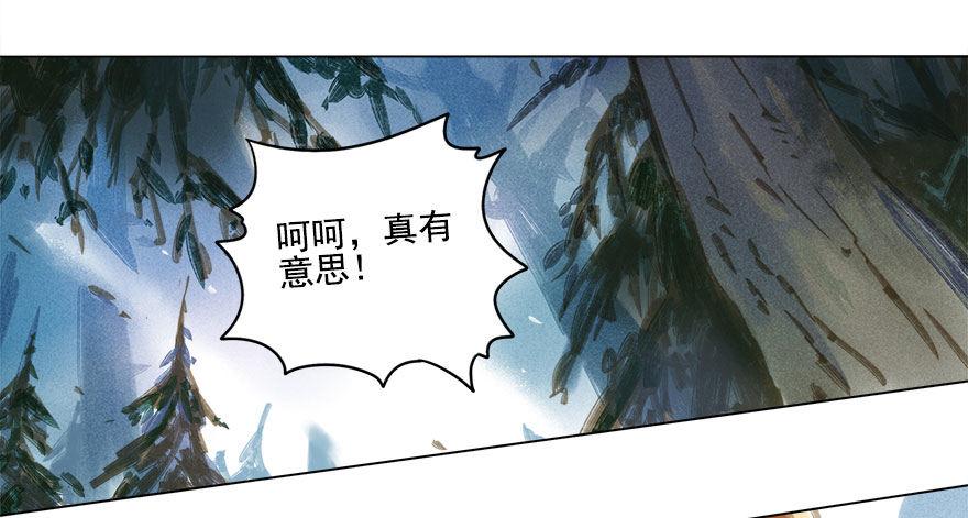 026：预谋20