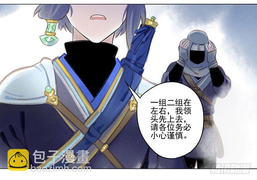 027：攀登4