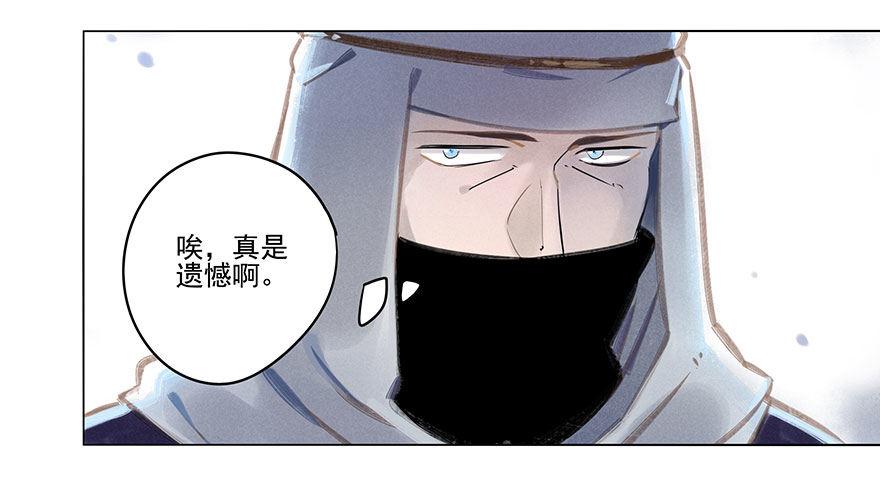 027：攀登5