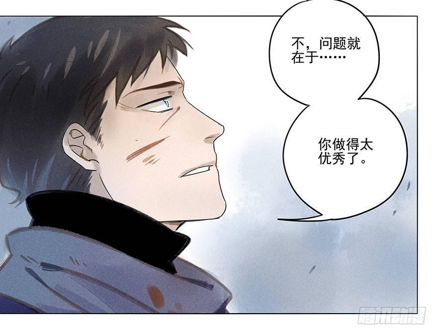 029：王储10