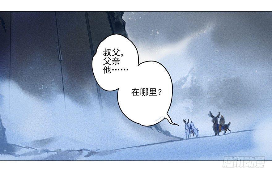 034：对峙13