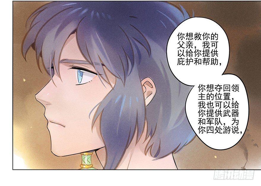 038：振纹12