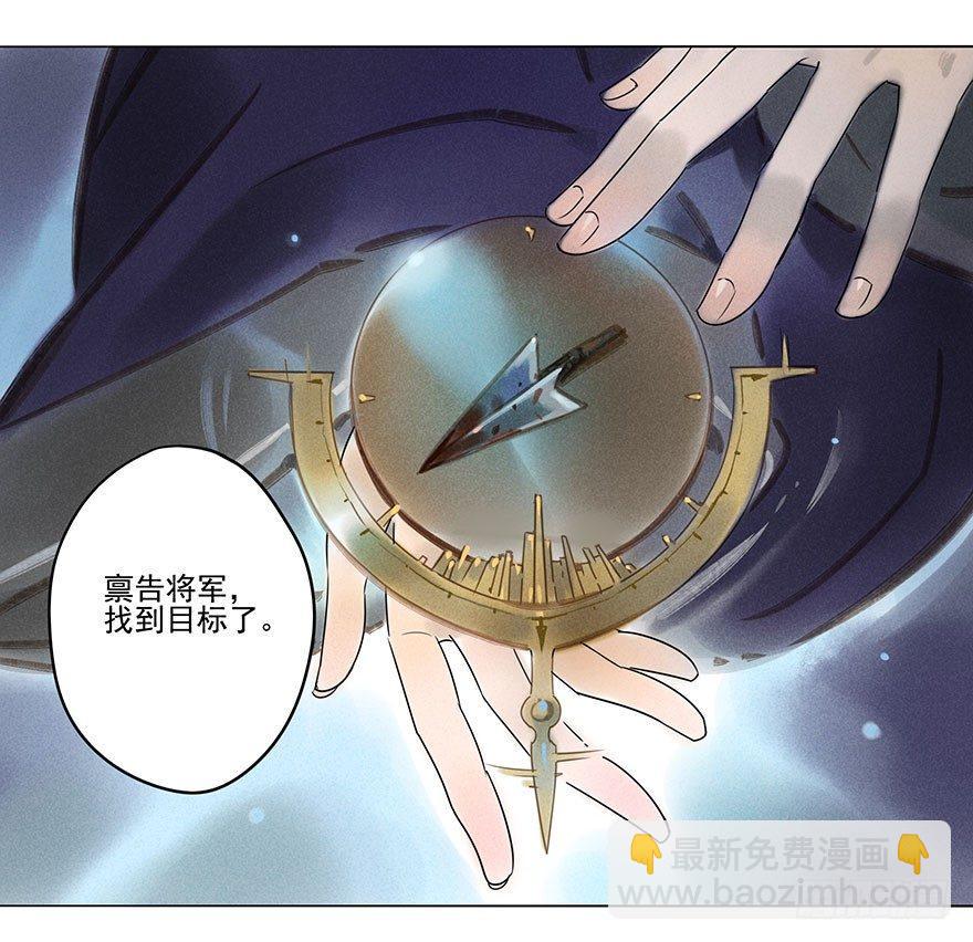 041：包围上1