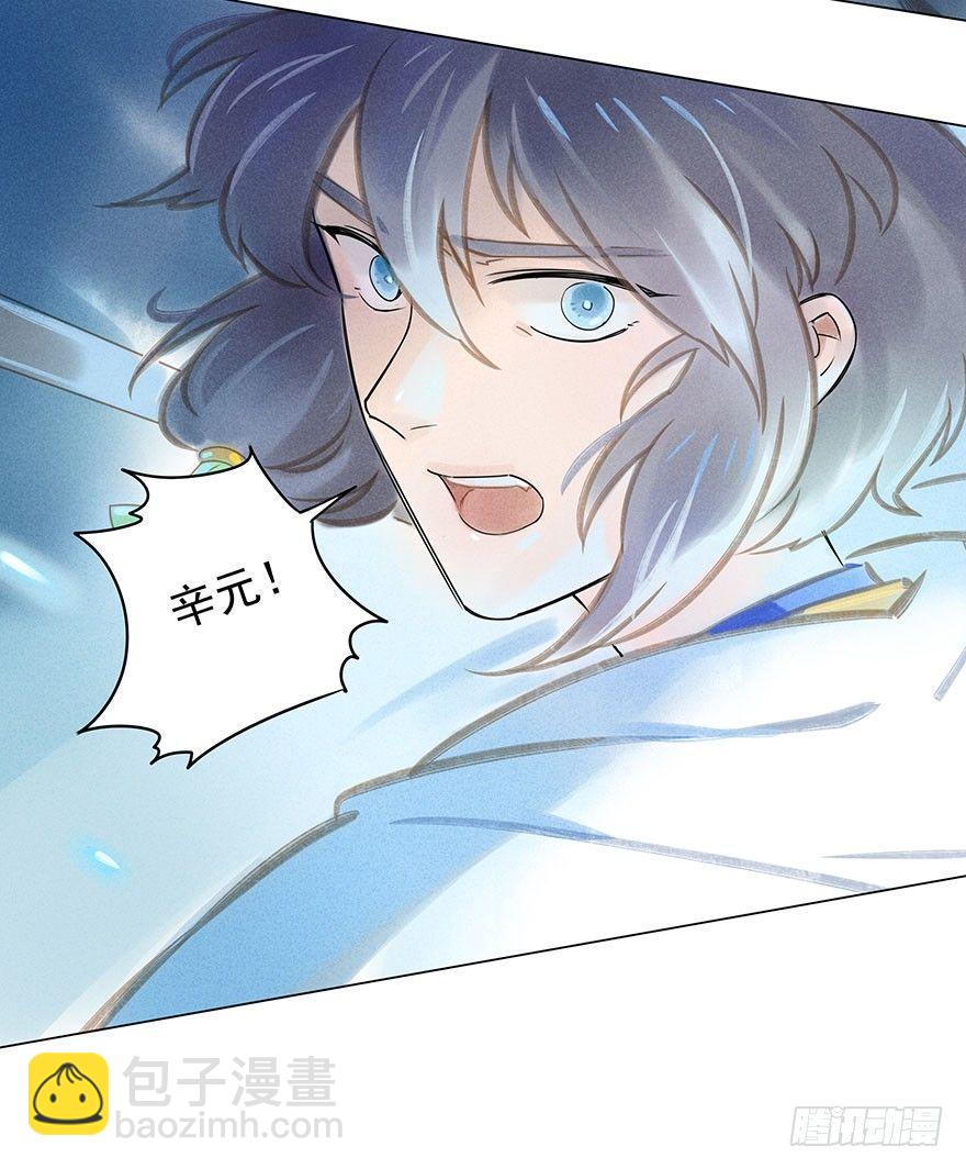 041：包围上20