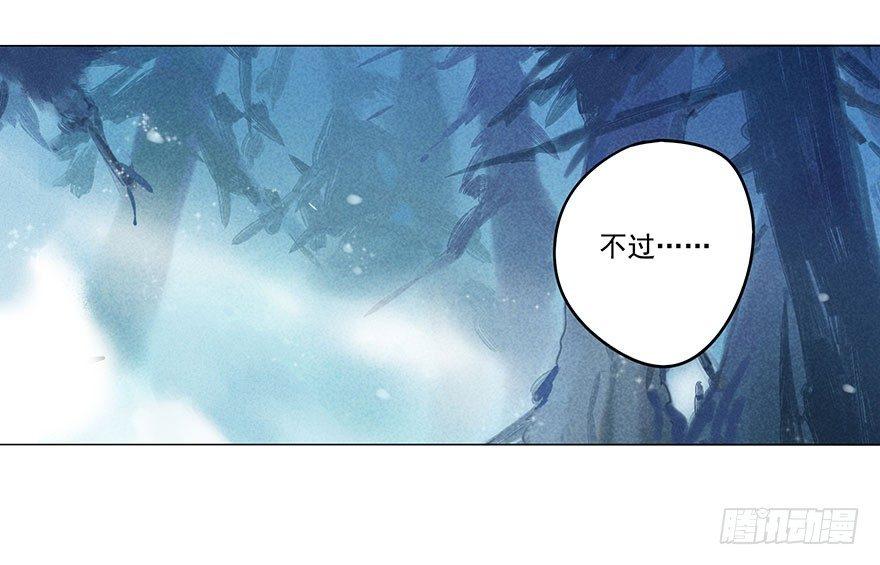 041：包围上25