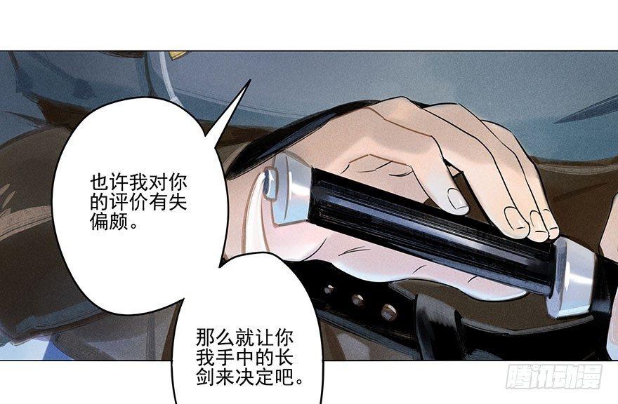 041：包围上26