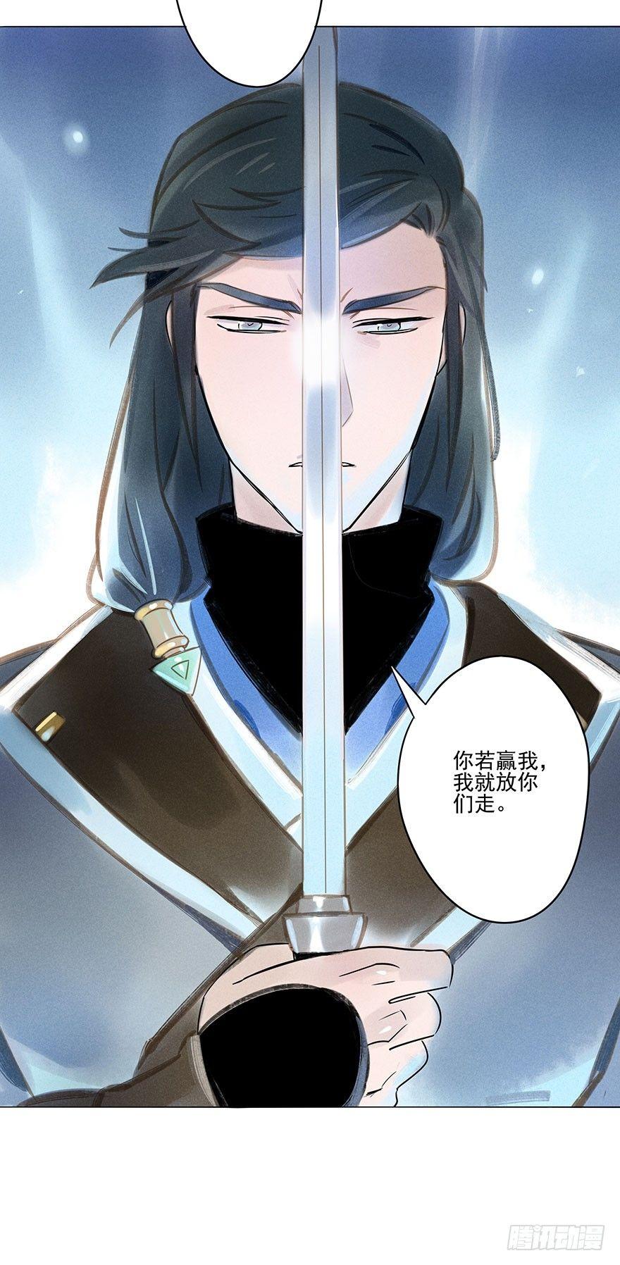 041：包围上27
