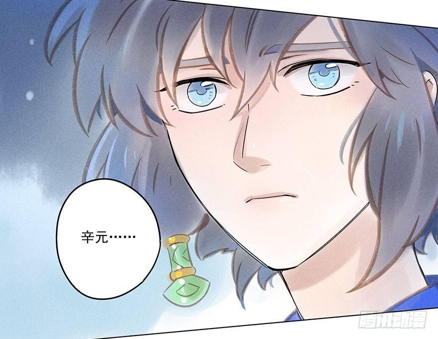 041：包围上9