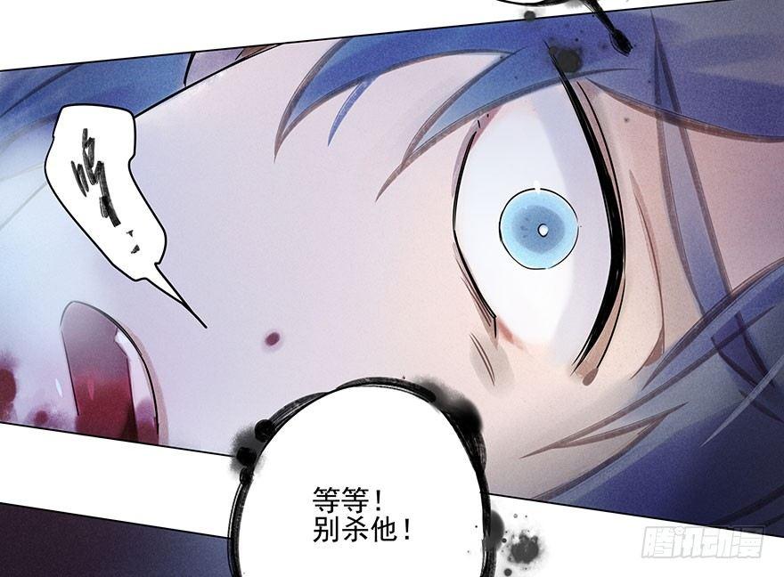 043：破茧23