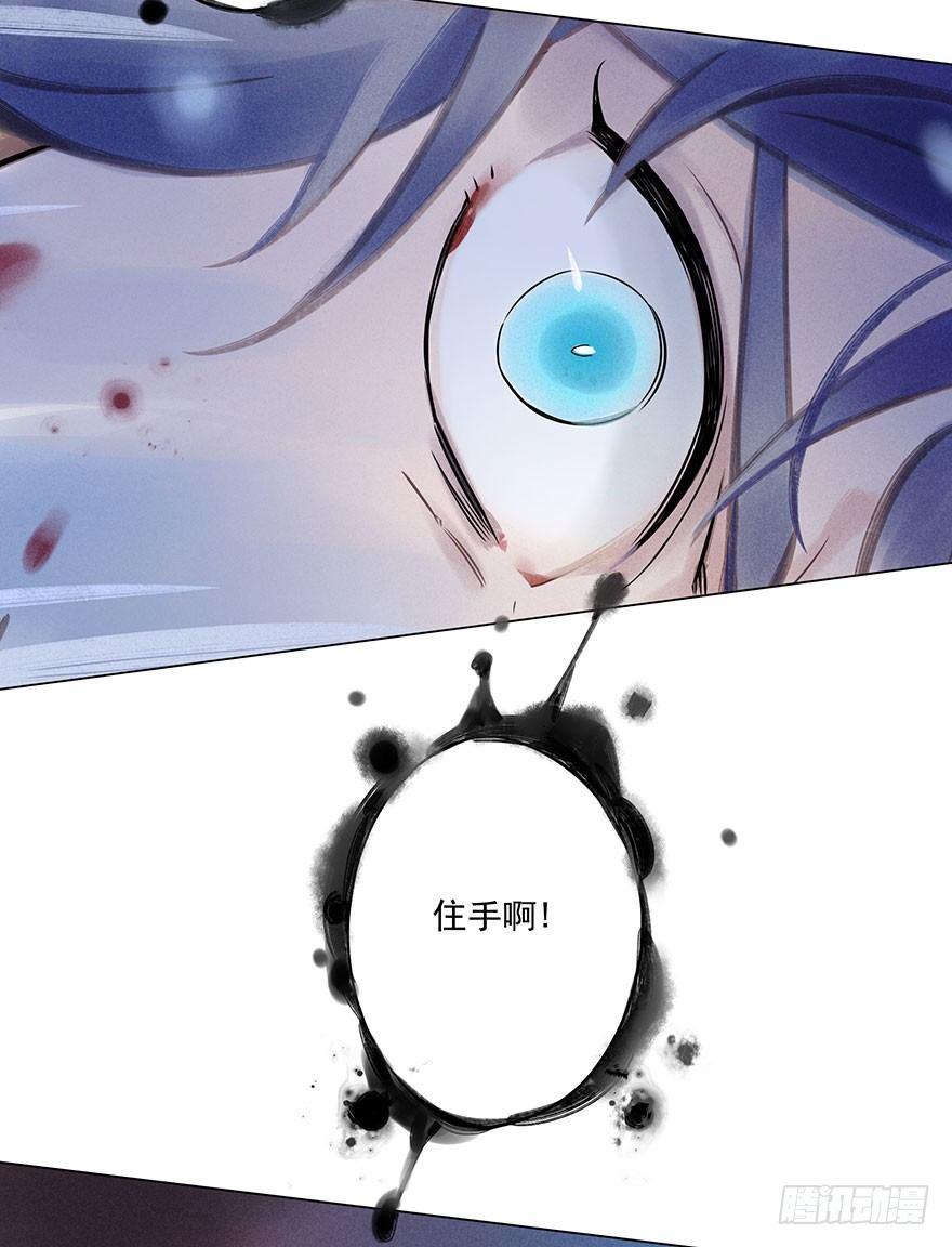 043：破茧25
