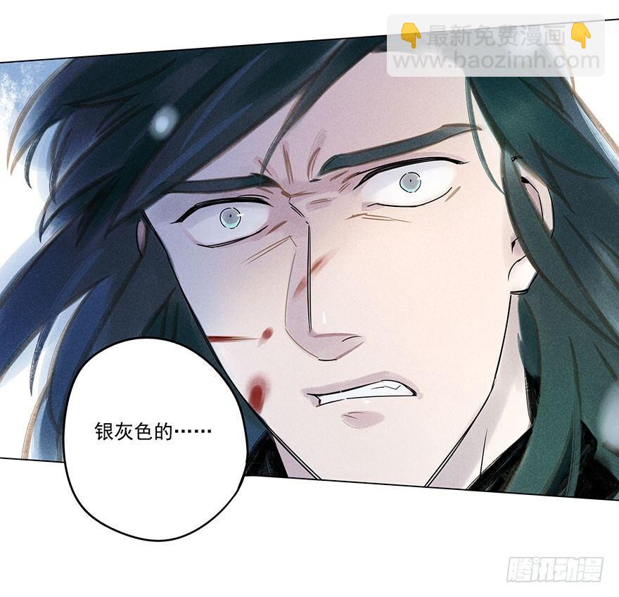 043：破茧34
