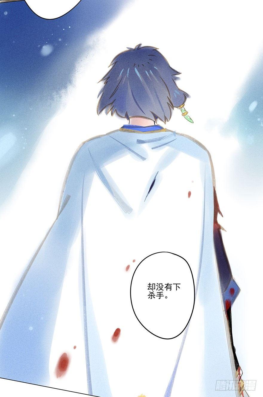 043：破茧4
