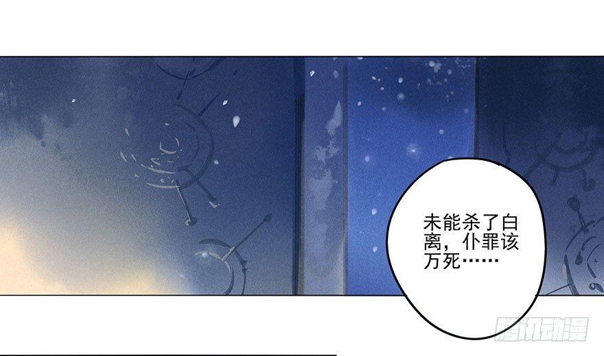 045：变形1