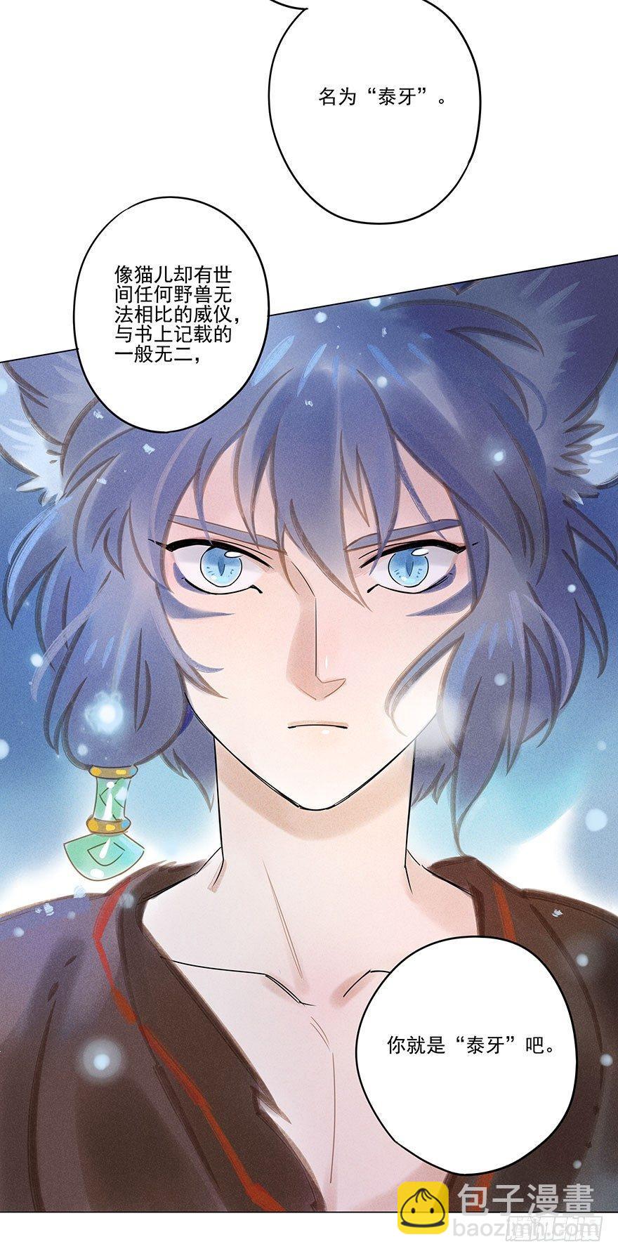 046：理想13