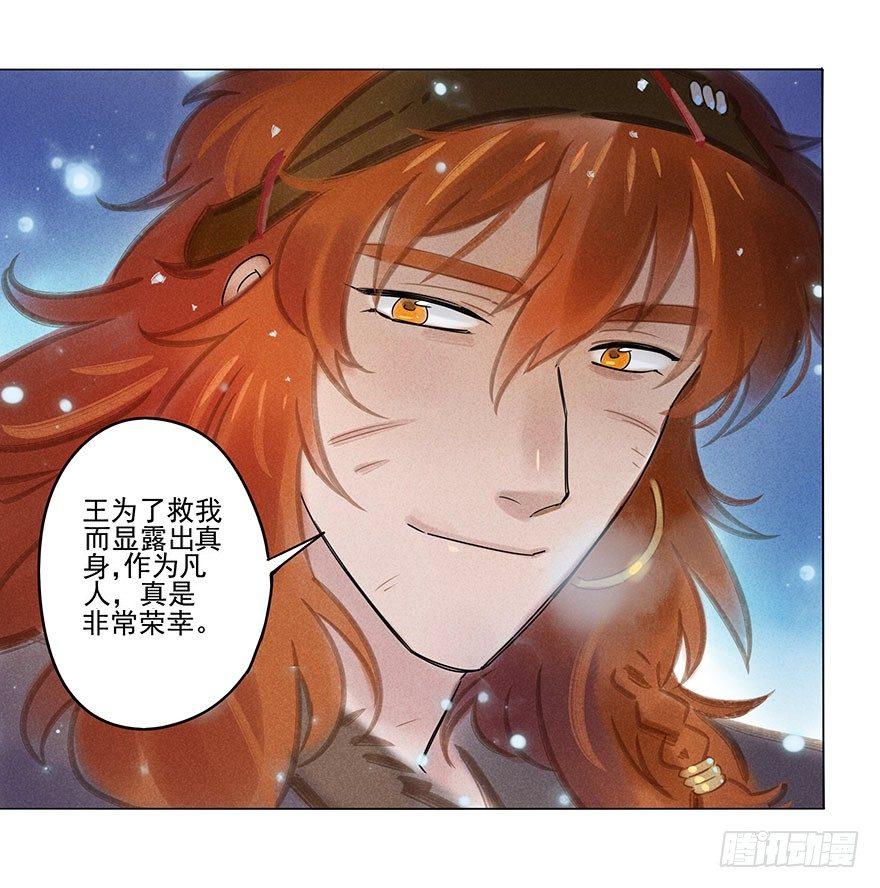046：理想14