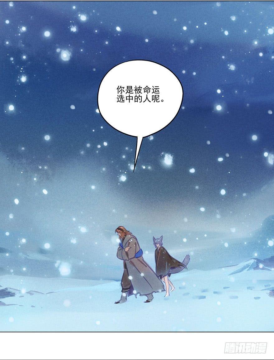046：理想16