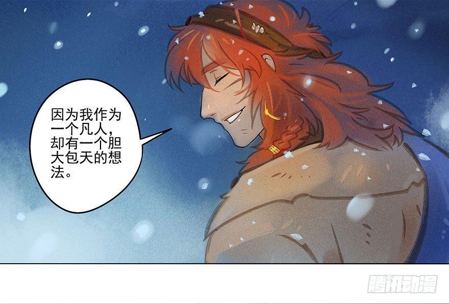 046：理想19