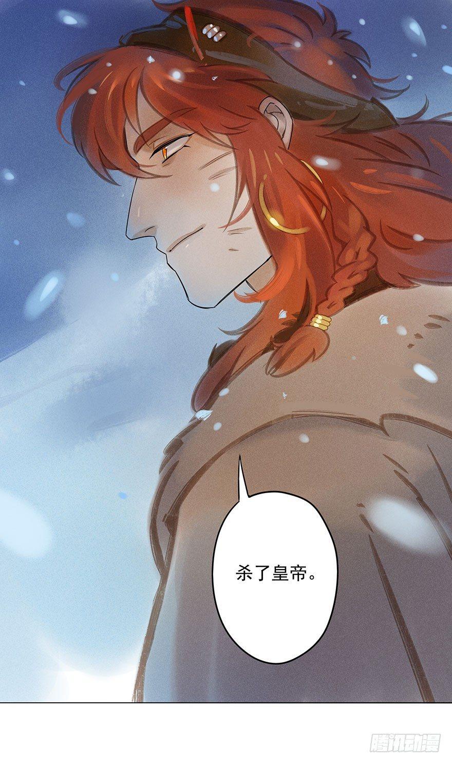 046：理想21