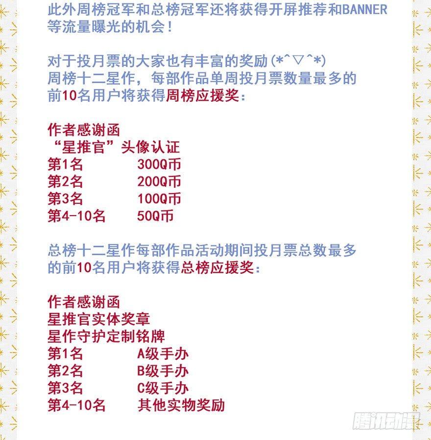046：理想34