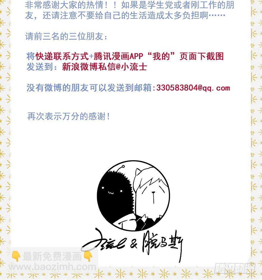046：理想38