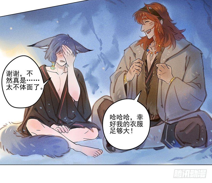 046：理想7