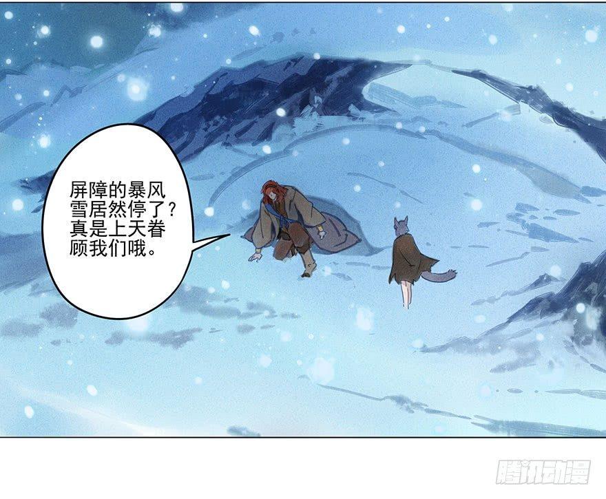 046：理想8