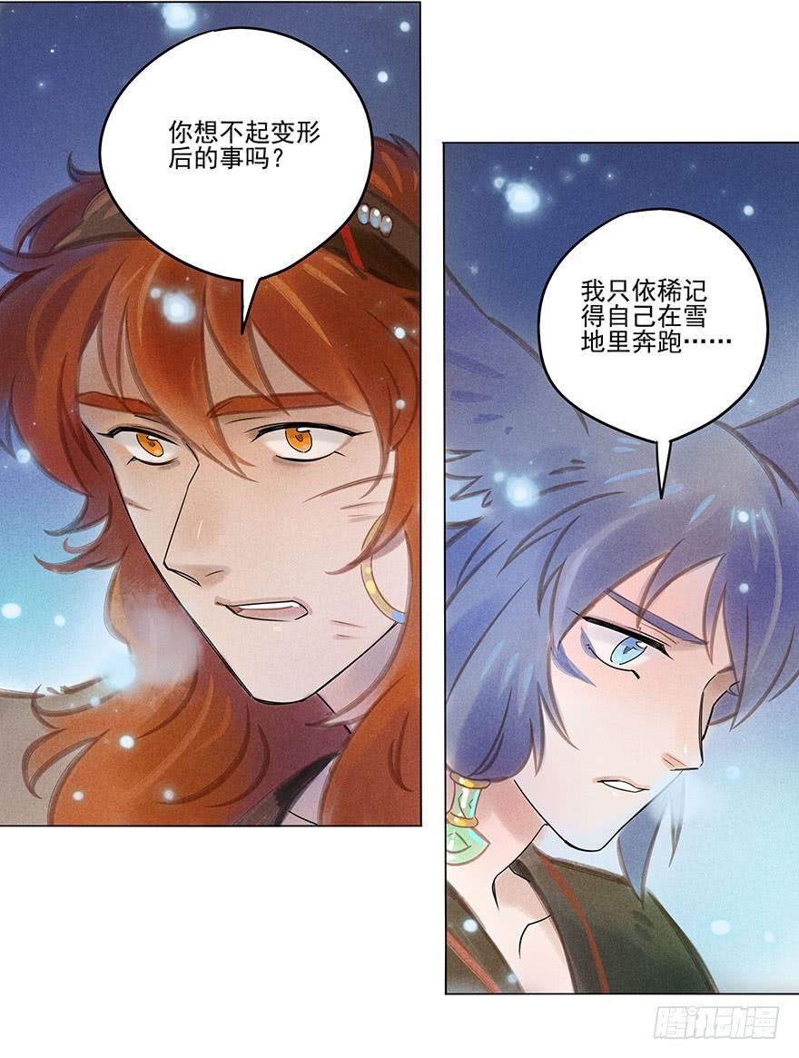 046：理想9