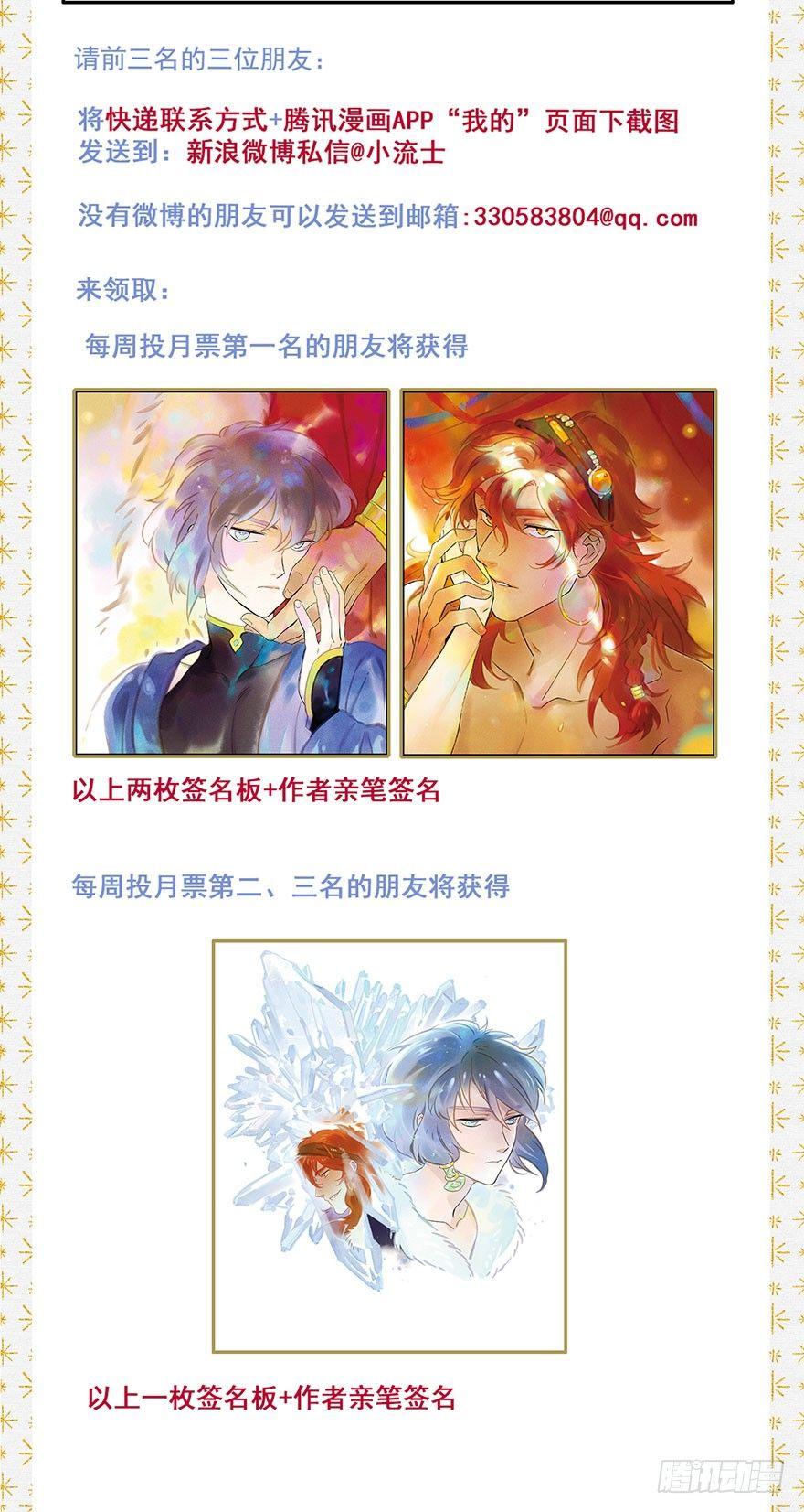特别庆祝3
